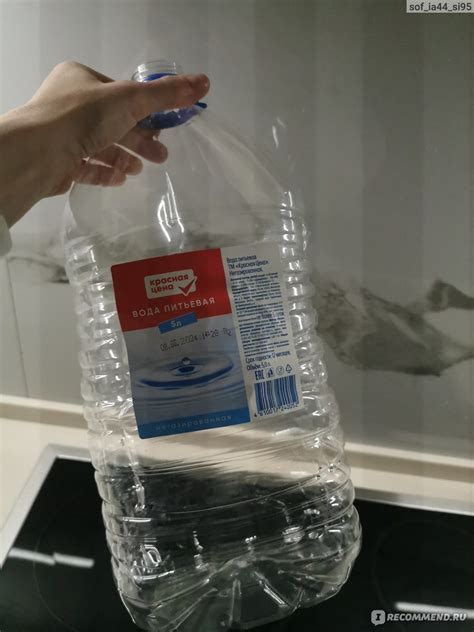 Вода Красная цена Питьевая негазированная 5 литров - «Неощиченая вода ...