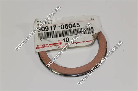 9091706045 TOYOTA - Уплотнительное кольцо выхлопной системы - Autoyamato