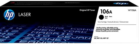 Какая разница между картриджами HP 106A (W1106A), HP 106X (W1106X) и ...
