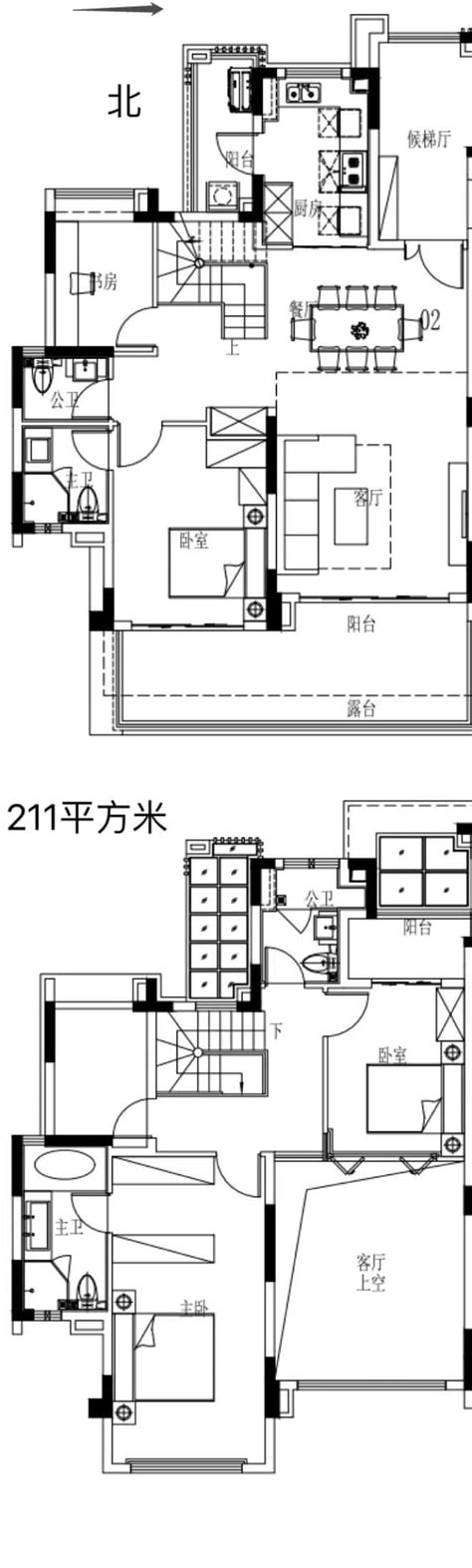 【凯德山海连城二期】广州番禺凯德山海连城二期房价户型开盘时间详情 广州贝壳