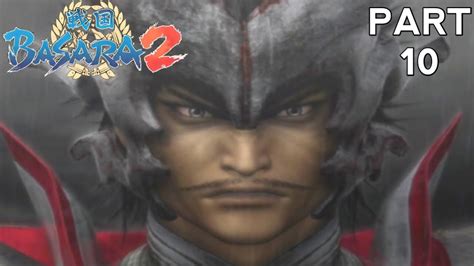 Nobunaga Oda Story Mode Sengoku Basara 2 Walkthrough Part 10 YouTube