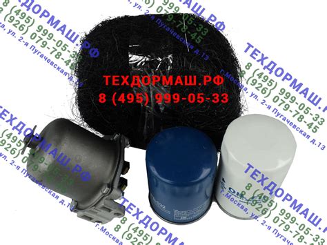 Запчасти для тракторов МТЗ-80/82, 320 — Запчасти "ТехДорМаш" в Москве