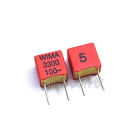 Pcs Pcs Germany Wima Film Capacitor V Uf V Pf