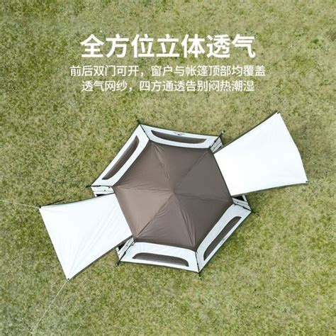 Naturehike 2023 New Camping Hexagonal Automatic Tent Outdoor Rainproof