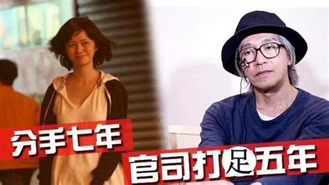 和周星驰相恋13年 分手7年官司就打了5年 ＊ 阿波罗新闻网