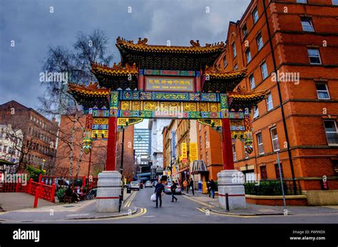 Chinese arch in Faulkner Street in Chinatown Manchester Stock Photo - Alamy