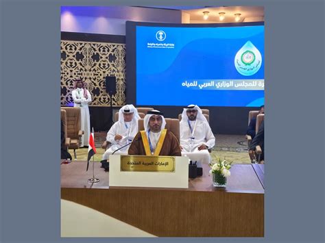 Uae Participates In Arab Ministerial Water Council Meeting In Saudi