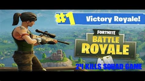 INSANE 24 KILL SQUAD GAME FORTNITE BATTLE ROYALE YouTube