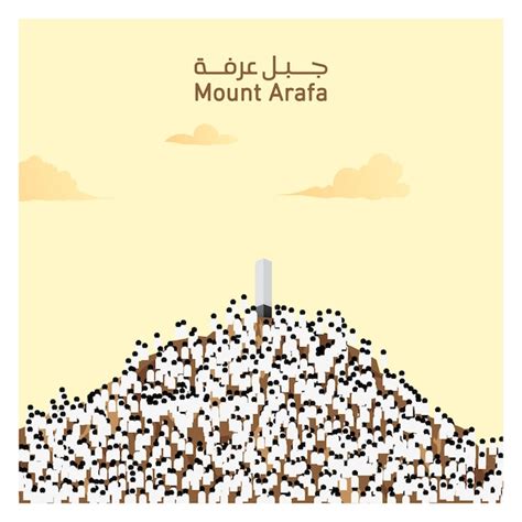 Ilustraci N Art Stica De Un Icono De Monta A Llamado Arafah Durante La