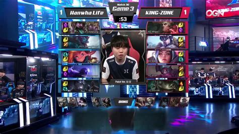 Kz Vs Hle Game Highlights Lck Summer Week Day King Zone Vs