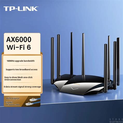 TP LINK XDR6020 6000M WiFi6 AX6000