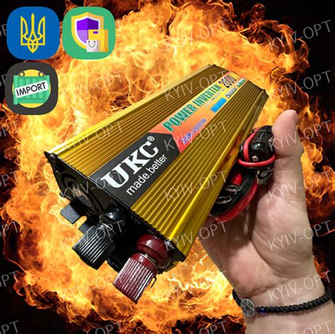 Инвертор 12в/220 Инвертор 12v 220v с чистой синусоидой Инвертор 12v ...