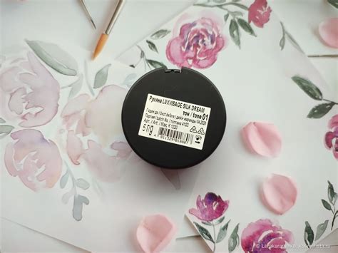 Мне достаточно одних: румяна Luxvisage Silk Dream Blusher 01 | Отзывы ...