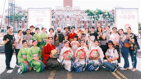 2023台日水果夏祭 西川流日本舞踊盛大開場演出 西川淑敏舞踊知家 Odori Tomoie