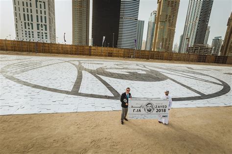 Dubai has the world's largest Jigsaw Puzzle! - 104.8 Channel 4 FM