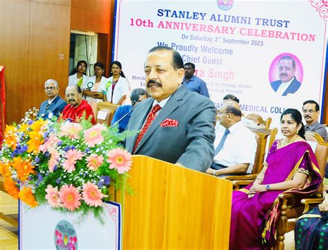 Dr Jitendra Singh Increase In Mbbs Seats Increase In Pg