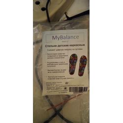 Отзывы о Стельки детские каркасные ортопедические от плоскостопия MyBalance