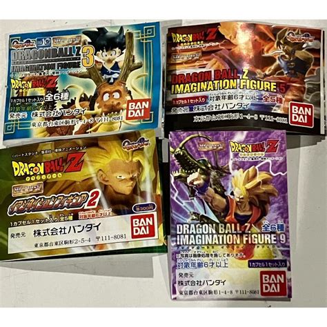 【未使用に近い】③ドラゴンボールzhgシリーズ・イマジネイションフィギュア2・3・5・919種セット・bandaiの落札情報詳細