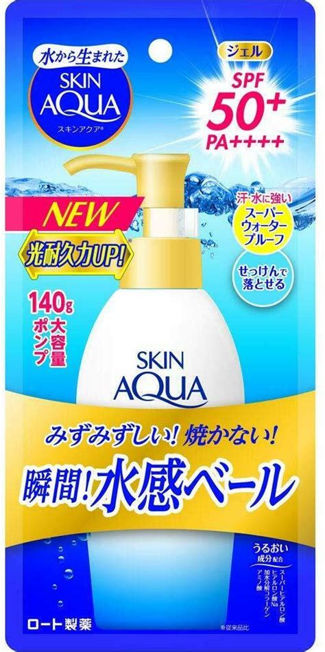 Shop Rohto Mentholatum Skin Aqua Sunscreen Super Moisture Gel Pump