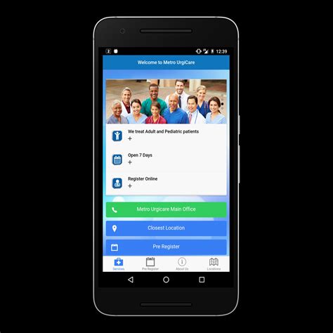 Metro UrgiCare APK for Android Download