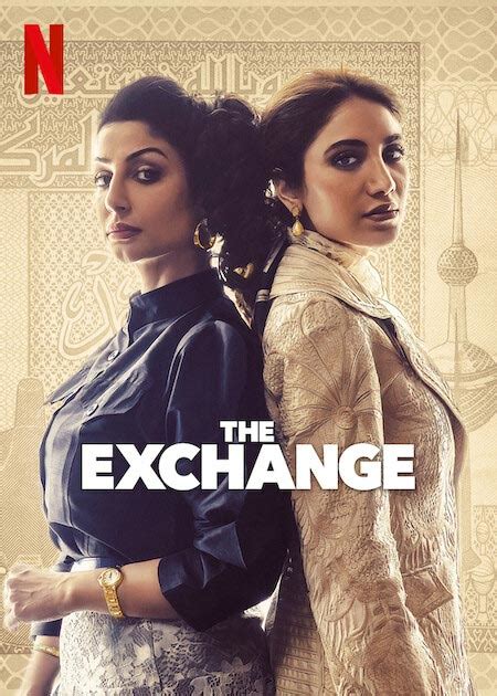 The Exchange Tv Series 2023 Release Date Review Cast Trailer