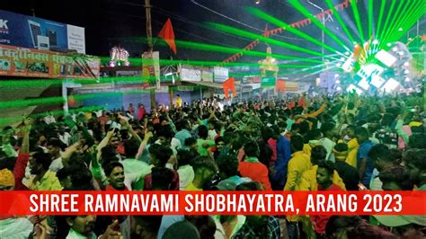 POWER ZONE DJ Shree RamNavami Shobhayatra Arang 2023 Roadshow Dj