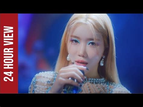 TOP 50 MOST VIEWED KPOP MUSIC VIDEOS IN THE FIRST 24 HOURS OF 2022