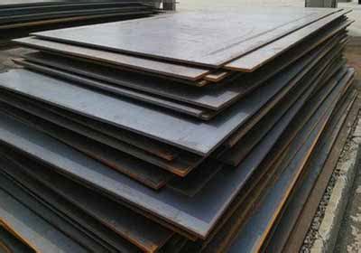 Alloy Sheets Plates Coils Pt Cahaya Bina Baja