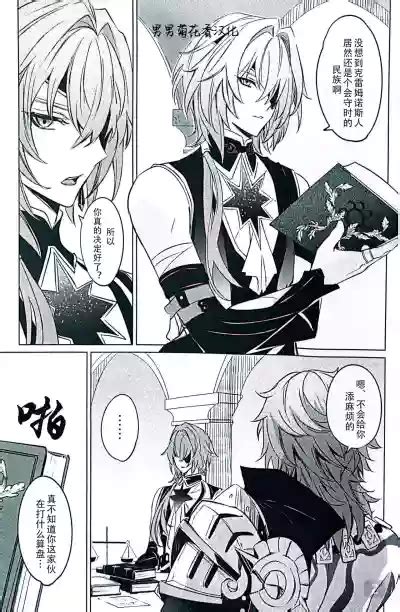 Dom Sub Insane Nhentai Hentai Doujinshi And Manga