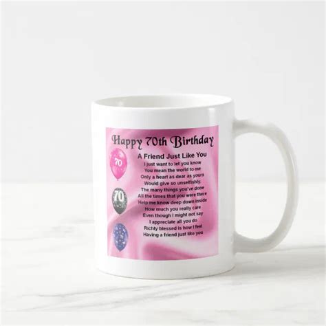 Friend Poem 70th Birthday Coffee Mug Zazzle