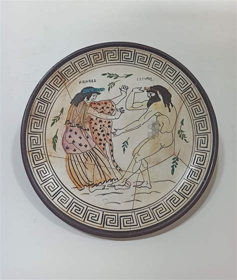 how to make an outfit for a goat human hybrid 2