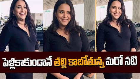 Swara Bhasker Pregnancy Marriage Appears On The Baby Bump Toptelugutv