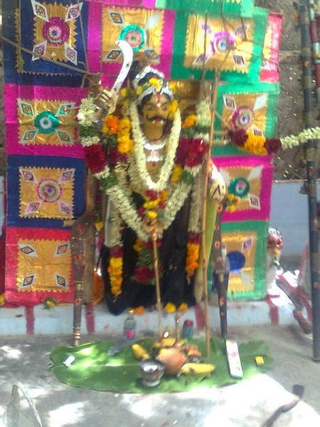 KaruppaSamy Kovil