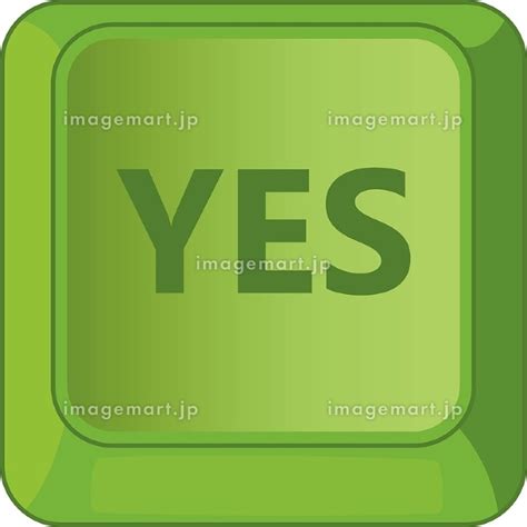 Yes Green Button Icon Cartoon Style