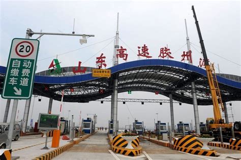 China's Jiaozhou Bay Bridge Is Now World's Longest Bridge [Latest ...