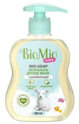 BioMio Baby Bio-Soap Жидкое мыло детское, мыло жидкое, 300 мл, 1 шт ...