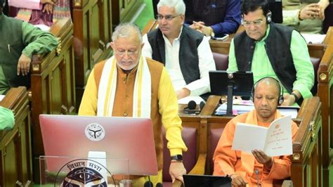 Uttar Pradesh Budget Session 2023 Updates वाराणसी गोरखपुर में मेट्रो