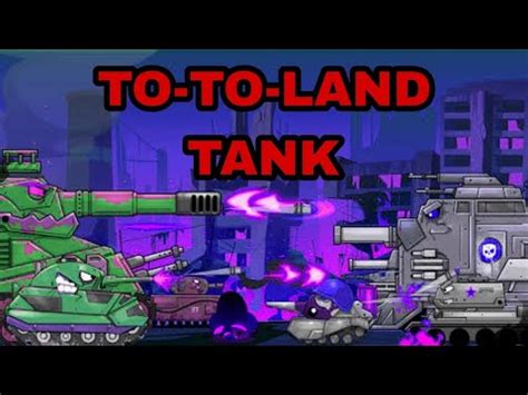 Tank Combat War Battle New Tank Kv M And Ramons Homeanimations