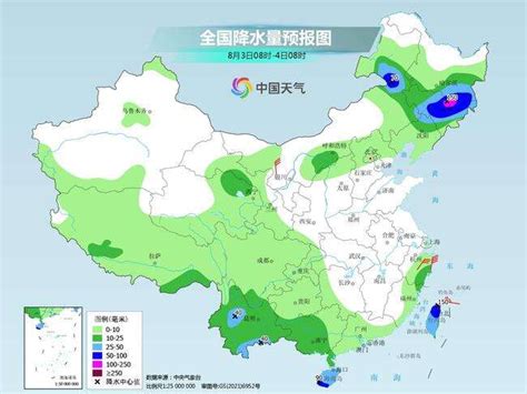 华北极端强降雨今天减弱 台风“卡努”明日将移入东海