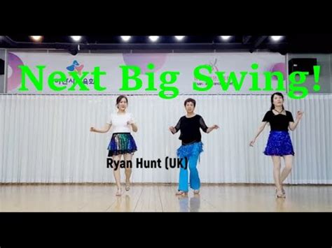 Next Big Swing Linedance Demo Intermediate Ardong Linedance