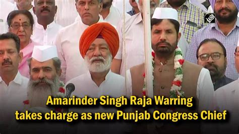 Singh Raja Amarinder Singh Raja Warring Takes Charge As New Punjab