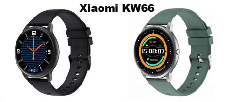 Xiaomi KW66 - AC mobile