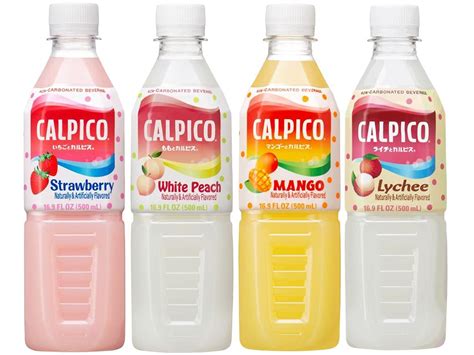 Japanese Juice Drinks