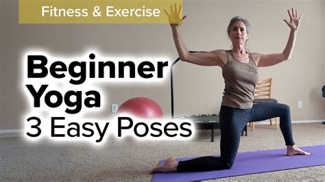 Yoga For Beginners 🧘🏻‍♀️ 3 Easy Poses For Better Health And Wellness