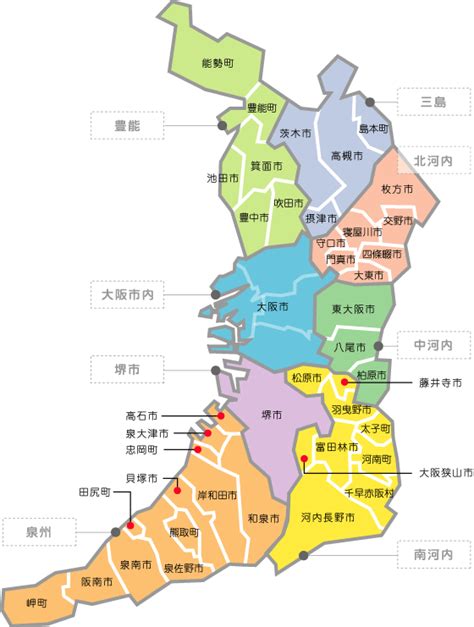 大阪エリア別地域の患者支援情報│大阪がんええナビ