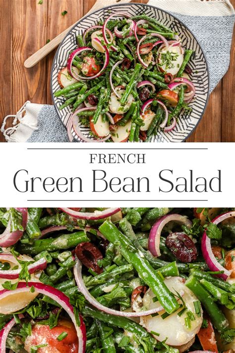 French Green Salad