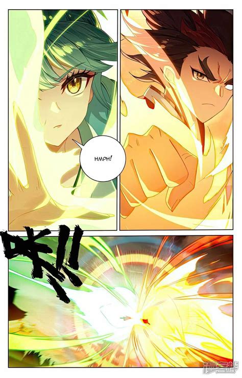 Read Manga Yuan Zun - Chapter 519.5