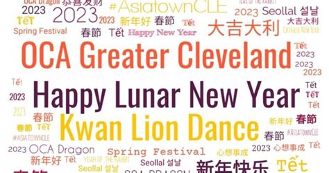 2023 Lunar New Year Calendar – OCA Greater Cleveland Chapter