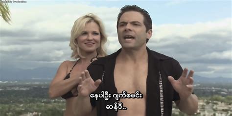 Teenie Bikini Squad Myanmarsub