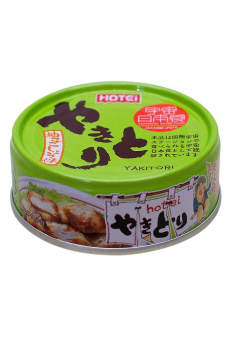 Hotei Yakitori Yuzu Kosho Pepper Aji 70g Ichiba Junction Ichibajunction